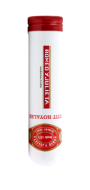 Romeo y Julieta Petit Royales